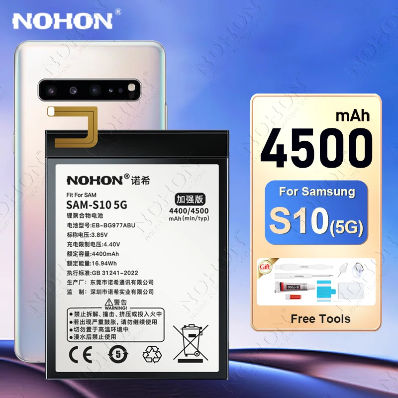 

Аккумуляторная батарея NOHON для Samsung Galaxy S10 EB-BG977ABU S10E S10 + Plus S10 Lite S10X G9730 G973F G975F G9700, аккумуляторы и инструменты