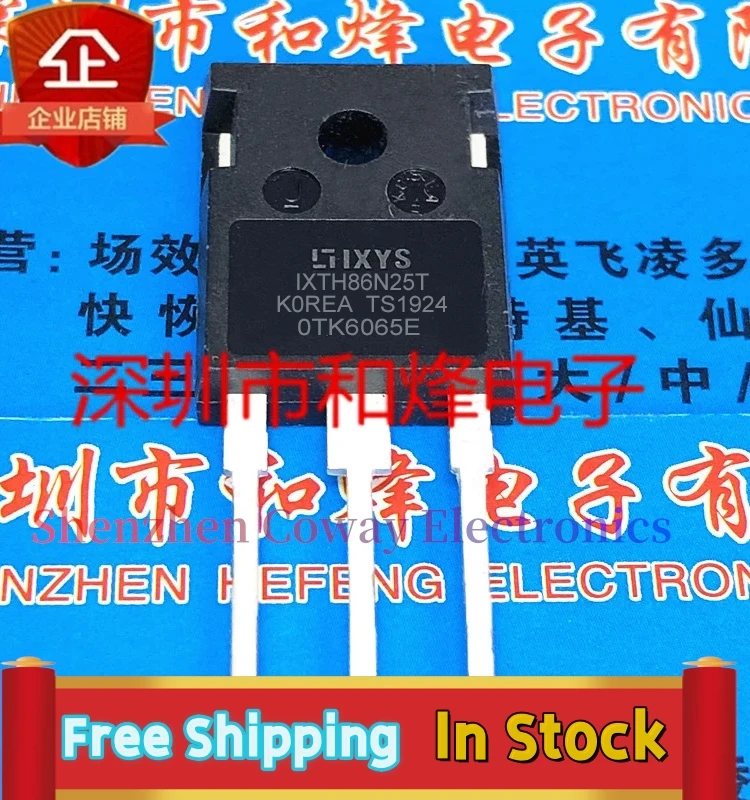

10PCS-30PCS IXTH86N25T TO-247 MOS 86A250V In Stock Fast Shipping