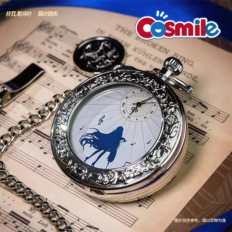 

Cosmile Game GRAY RAVEN PUNISHING Official Selena Musical Pocket Watch Jewelry Anime Cosplay Props C Pre-order