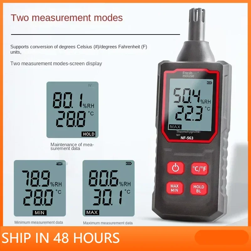 noyafa Temperature and Humidity Detector Indoor Household Handheld Electronic Digital Humidity Thermometer High Accuracy NF-563
noyafa Temperature and Humidity Detector Indoor Household Handheld Electronic Digital Humidity Thermometer High Accuracy NF-563