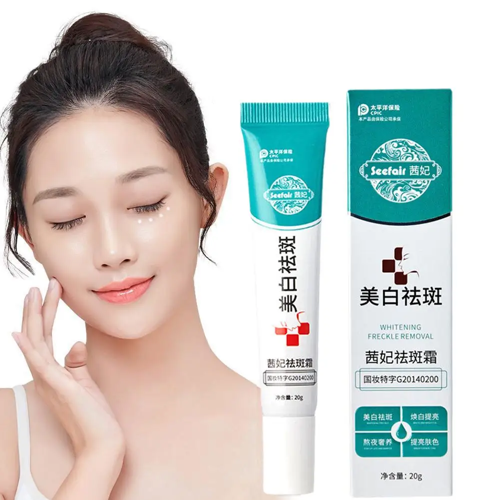 

Effective Whitening Freckle Cream Remove Melasma Dark Spots Cream Moisturizing Nourishing Brighten Smooth Face Skin Care