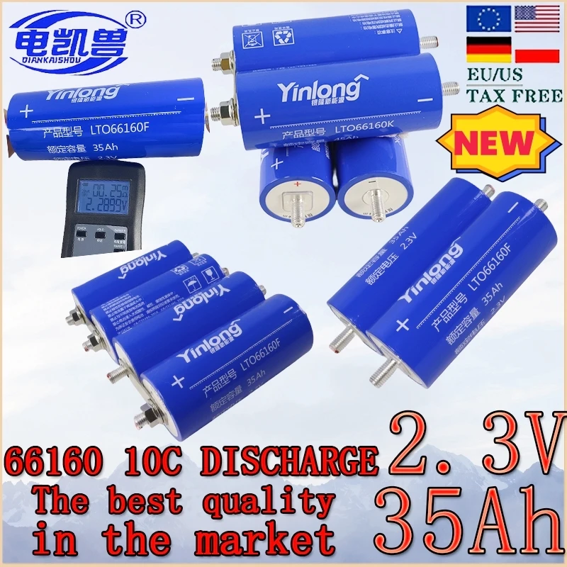 1-32PCS 2.3V 35Ah LTO Battery Yinlong 66160 Lithium Titanate Battery 10C Discharge 30000 Cycles For Car Audio Solar System batt
1-32PCS 2.3V 35Ah LTO Battery Yinlong 66160 Lithium Titanate Battery 10C Discharge 30000 Cycles For Car Audio Solar System batt