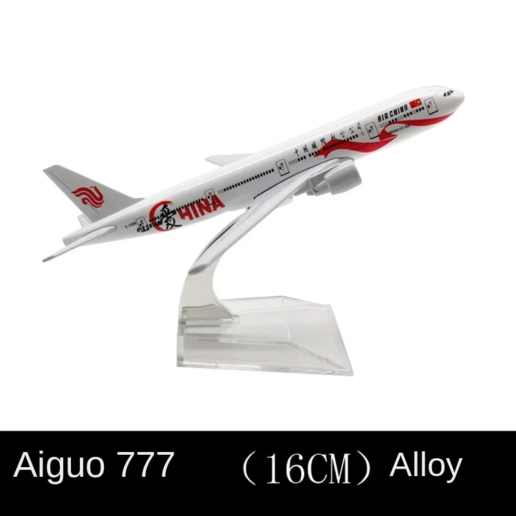 Самолет Factory Direct 16 см Patriot 777, литая искусственная Коллекционная Миниатюрная игрушка для мальчиков, Прямая поставка
Самолет Factory Direct 16 см Patriot 777, литая искусственная Коллекционная Миниатюрная игрушка для мальчиков, Прямая поставка