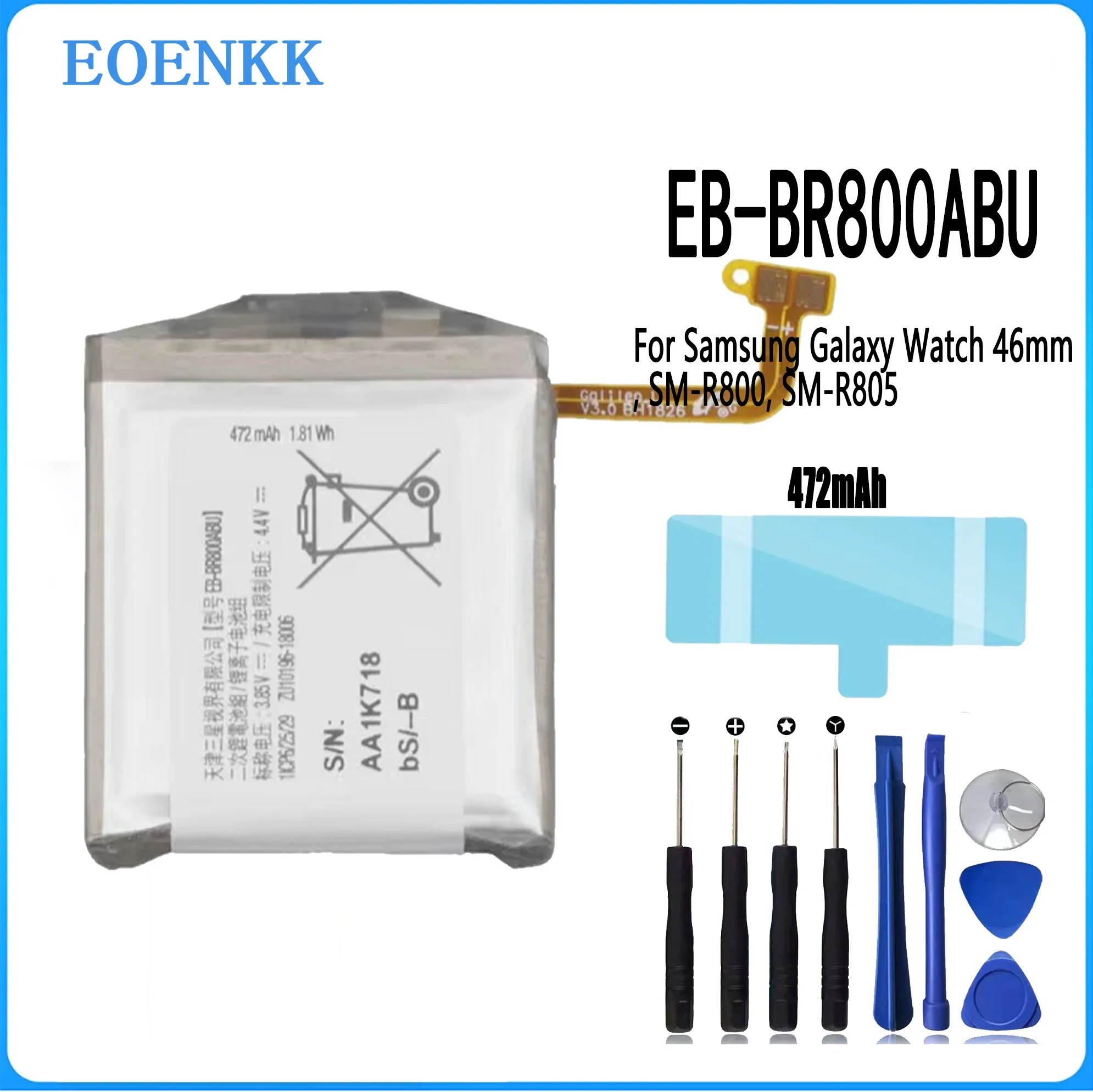 

EB-BR800ABU Highl Replacement Battery For Samsung Galaxy Watch 46mm, SM-R800, SM-R805 Highl Capacity Batteries+Tools