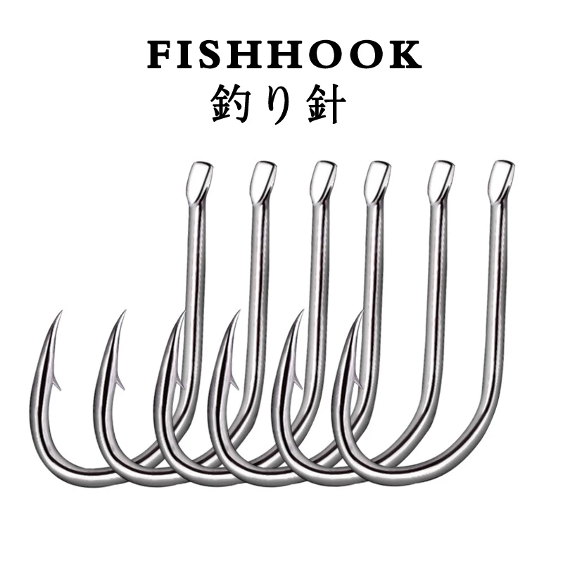 Lure Bait Single Hook Carbon Steel Fishhook Turtle Hook Isini Barbed 10 Pcs Bagged Tooth Knife Series Fish Hooks 4 5 7 8 9 11mm
Lure Bait Single Hook Carbon Steel Fishhook Turtle Hook Isini Barbed 10 Pcs Bagged Tooth Knife Series Fish Hooks 4 5 7 8 9 11mm