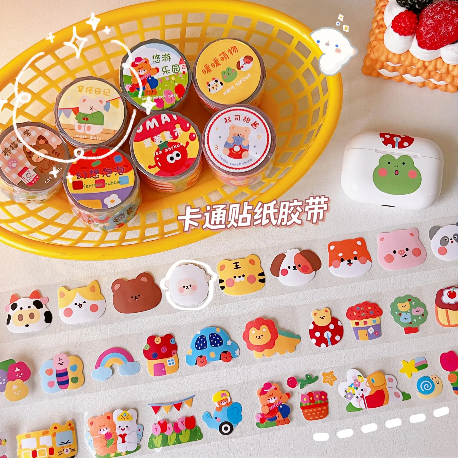Transparent Bear Tape Creative Handbook Index Stickers Student Stickers Ins Wind Diy Decorative Stickers Tide Kawaii Stationery 
Transparent Bear Tape Creative Handbook Index Stickers Student Stickers Ins Wind Diy Decorative Stickers Tide Kawaii Stationery
