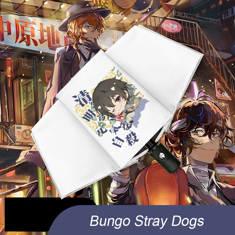 Anime Bungo Stray Dogs Automatic Folding Sunshade Sunscreen UV Protection Sun Umbrella Gift
Anime Bungo Stray Dogs Automatic Folding Sunshade Sunscreen UV Protection Sun Umbrella Gift