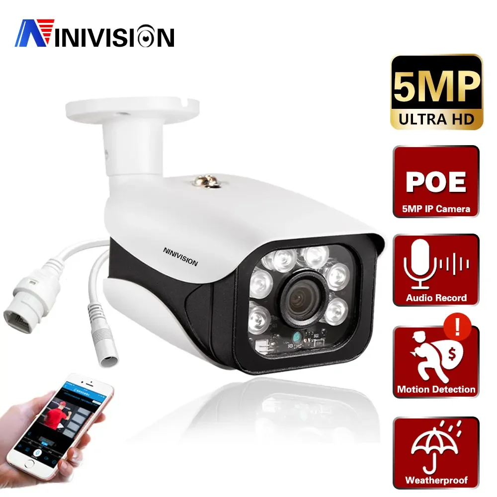 5MP IP Camera POE Outdoor AI Face Detection Ngiht Vision Home Security Camera CCTV Camera Video Surveillance support NVR
5MP IP Camera POE Outdoor AI Face Detection Ngiht Vision Home Security Camera CCTV Camera Video Surveillance support NVR