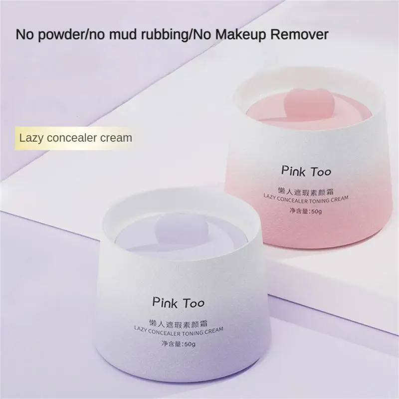 Lazy Make Up Facial Cream Moisturizing Brightening Isolating Cream Whole Body Whitening Concealer Natural Primer Face Foundation
Lazy Make Up Facial Cream Moisturizing Brightening Isolating Cream Whole Body Whitening Concealer Natural Primer Face Foundation
