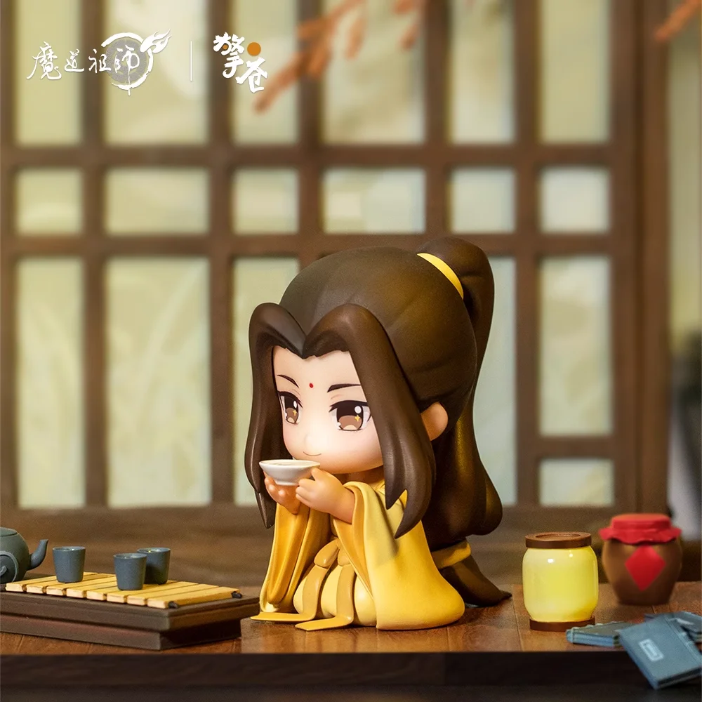 Sunsyea MDZS Mo Dao Zu Shi Official Merch Jin Guangyao Q Version Figure Doll 
Sunsyea MDZS Mo Dao Zu Shi Official Merch Jin Guangyao Q Version Figure Doll
