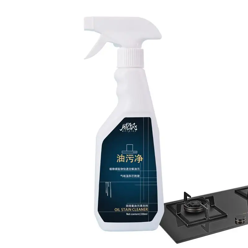 Масляный очиститель пятен, 330 мл, мощный кухонный очиститель, универсальный очиститель, мощный кухонный очиститель пятен, спрей для домашней кухни
Масляный очиститель пятен, 330 мл, мощный кухонный очиститель, универсальный очиститель, мощный кухонный очиститель пятен, спрей для домашней кухни