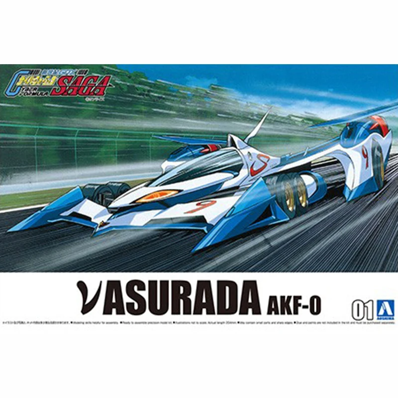 Aoshima 05903 Static Assembled Car Model Toy 1/24 Scale For Future GPX Cyber Formula AKF-0 Revision Car Model Kit
Aoshima 05903 Static Assembled Car Model Toy 1/24 Scale For Future GPX Cyber Formula AKF-0 Revision Car Model Kit