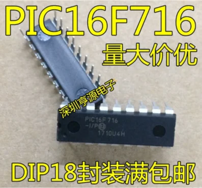 Free Shipping 20pcs PIC16F716 PIC16F716-I/P DIP-18
Free Shipping 20pcs PIC16F716 PIC16F716-I/P DIP-18