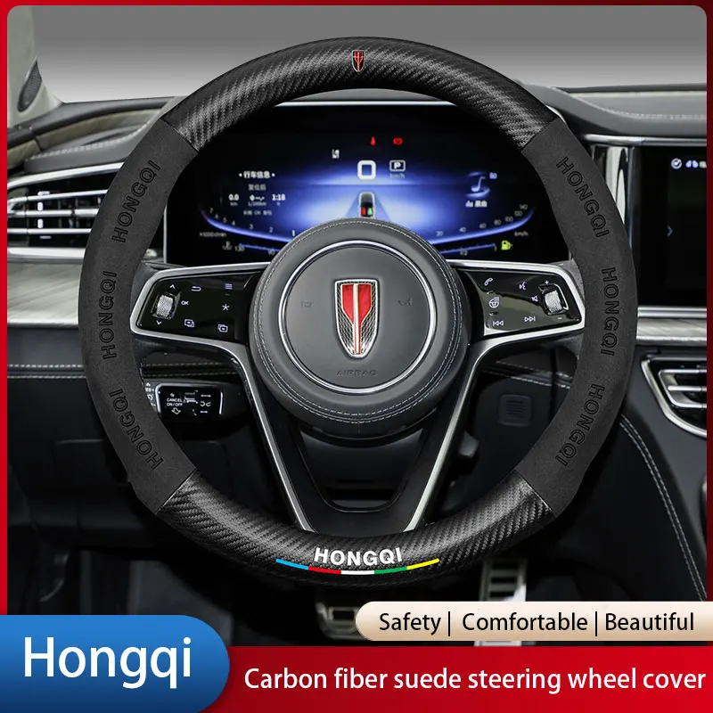 

Car Suede Carbon Fiber Leather Steering Wheel Cover Non-slip For Red Flag H5 FAW Red Flag Hong Qi HS5 HS7 H5 H7 H9 car