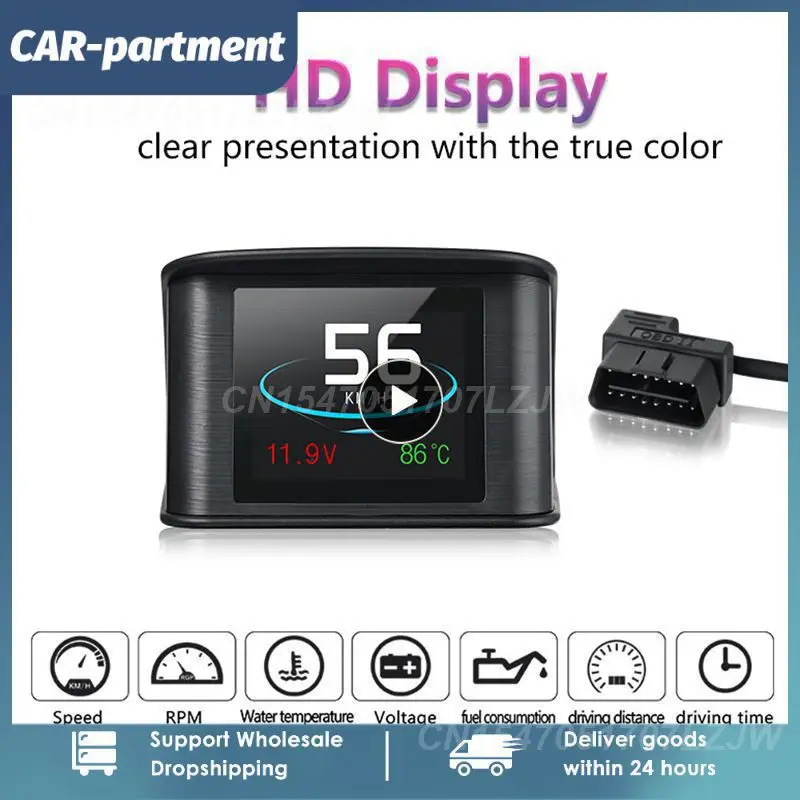Дисплей на борту автомобиля, цифровой OBD2 измеритель температуры, спидометра и пробега
Дисплей на борту автомобиля, цифровой OBD2 измеритель температуры, спидометра и пробега
