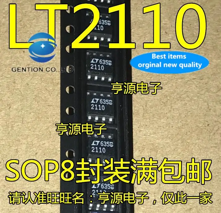 10 шт., 100% оригинальные новые модели, LT2110CS8 LTC2110CS8, чип ИС с опорным напряжением LT2110
10 шт., 100% оригинальные новые модели, LT2110CS8 LTC2110CS8, чип ИС с опорным напряжением LT2110