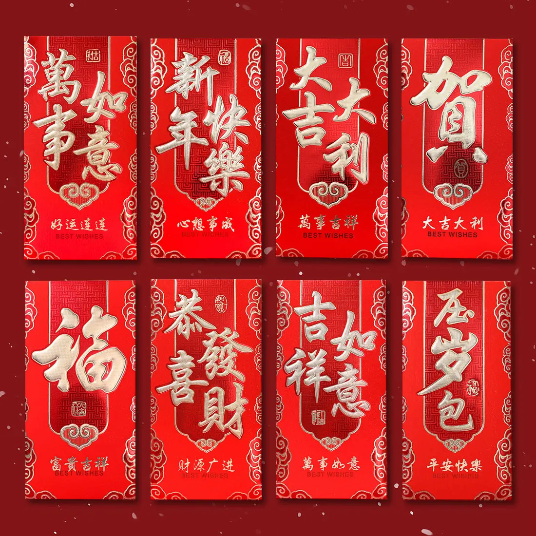 6pcs 2024 Chinese Dragon Year Red Envelope Spring Festival Birthday Wedding Lucky Money Envelopes Red Packet Hongbao
6pcs 2024 Chinese Dragon Year Red Envelope Spring Festival Birthday Wedding Lucky Money Envelopes Red Packet Hongbao