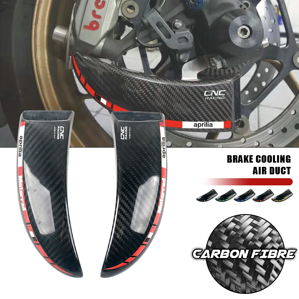 For APRILIA RSV4 RAPRC MY11 2011-2015 2014 2012 2013 Carbon Fiber Brake System Air Cooling Ducts Motorcycle Accessories
For APRILIA RSV4 RAPRC MY11 2011-2015 2014 2012 2013 Carbon Fiber Brake System Air Cooling Ducts Motorcycle Accessories