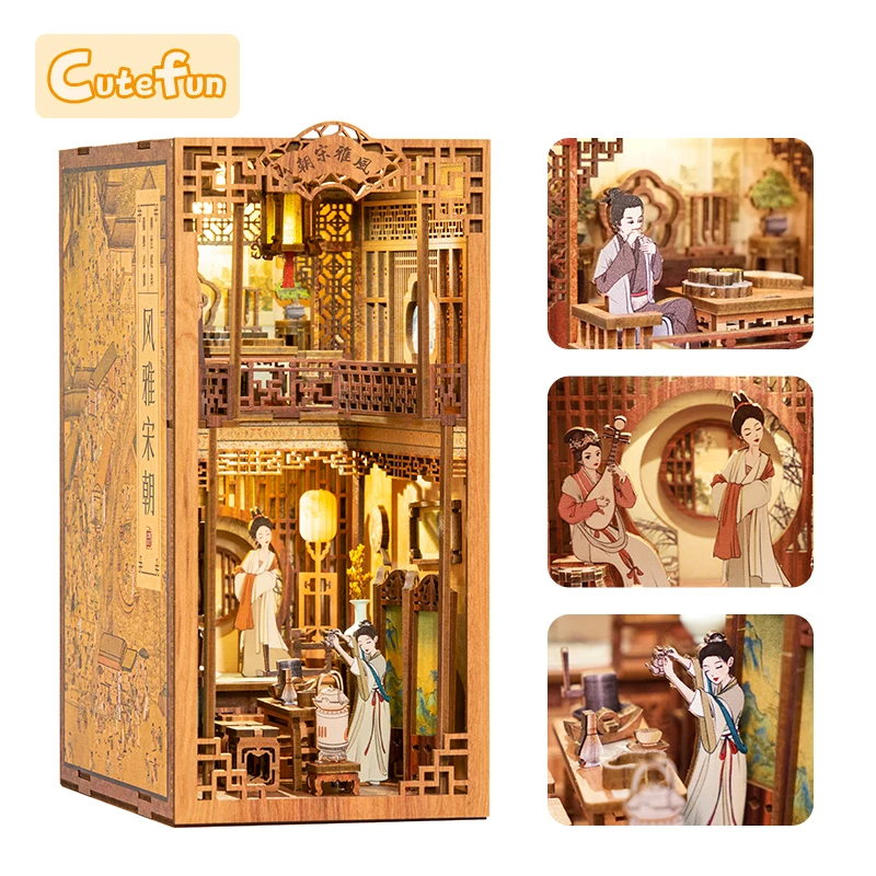 Cutefun DIY книжная полка с подставкой набор элегантная песня 3D деревянный книжный конец с мебелью и сенсорным светом для дня рождения подарок ручной работы
Cutefun DIY книжная полка с подставкой набор элегантная песня 3D деревянный книжный конец с мебелью и сенсорным светом для дня рождения подарок ручной работы