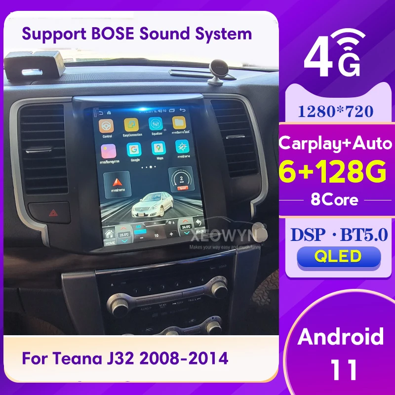 For Nissan Teana J32 2008 2009 2010 2011 2012 Qled Car GPS Navi Head Unit Android auto Radio Multimedia apple carplay
For Nissan Teana J32 2008 2009 2010 2011 2012 Qled Car GPS Navi Head Unit Android auto Radio Multimedia apple carplay