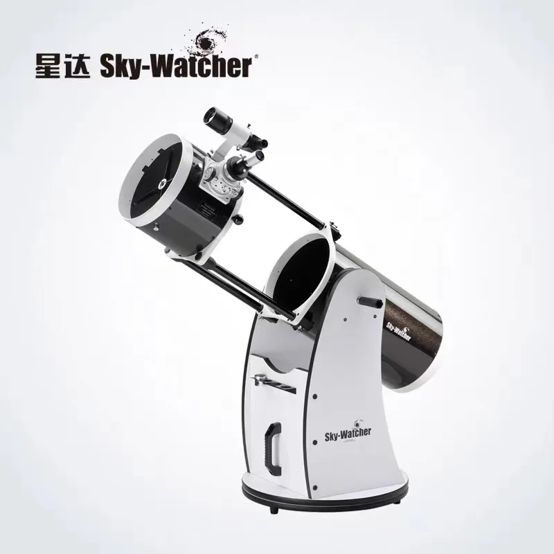 Sky-Watcher 203/1200 Telescope DOB 8S with patented locking device manual Dobson base
Sky-Watcher 203/1200 Telescope DOB 8S with patented locking device manual Dobson base