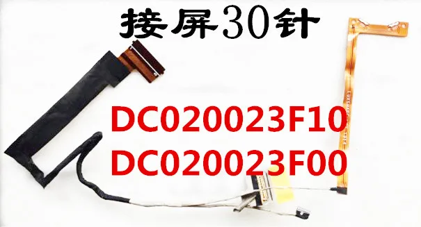 NEW Laptop LCD Cable For Lenovo Legion Y7000 2019 PG0 Y530-15ICH Y7000-15 60HZ 30PIN DC020023F00 DC020023F10 DC020023F20
NEW Laptop LCD Cable For Lenovo Legion Y7000 2019 PG0 Y530-15ICH Y7000-15 60HZ 30PIN DC020023F00 DC020023F10 DC020023F20