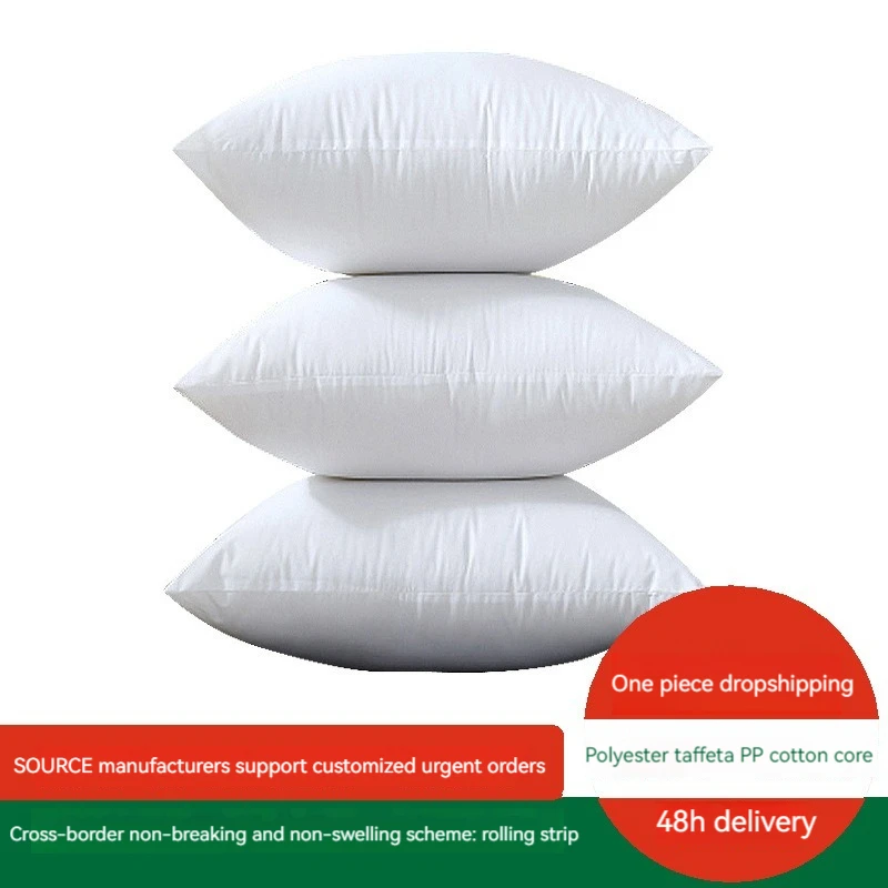 

Throw pillow core (50 x 50cm), bed and sofa pillow - interior decoration pillow, PP cotton core/white polyester taffeta fabric