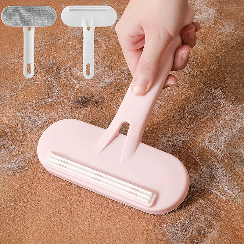 Женская портативная щетка для удаления шерсти домашних животных, ручное удаление пуха, одежда, пушистая ткань, бритва, ковер, одежда, щетка