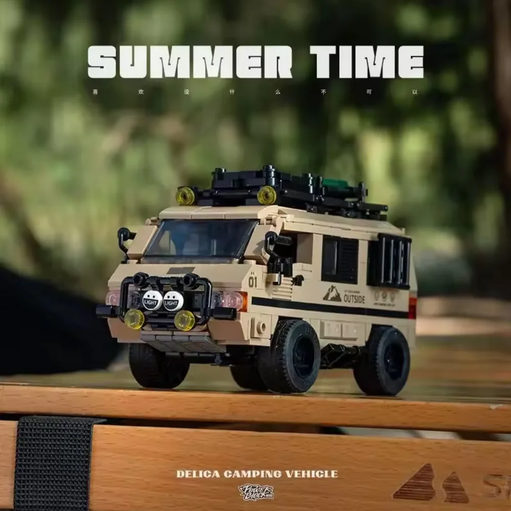 In stock 489PCS Camper Building Blocks City Passenger Truck Van Model Bricks Set with Display Box Kids Educational DIY Toy Gifts In stock 489PCS Camper Building Blocks City Passenger Truck Van Model Bricks Set with Display Box Kids Educational DIY Toy Gifts