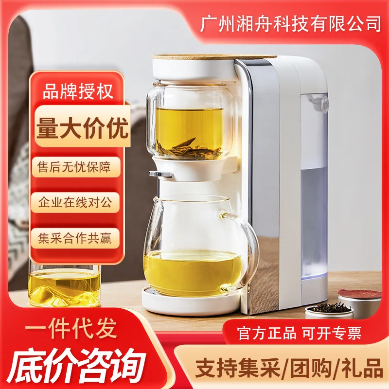 Mingzhan Mz-906 Instant Portable And Making Office Small Desktop Hot Tea Drinking Machine
Mingzhan Mz-906 Instant Portable And Making Office Small Desktop Hot Tea Drinking Machine