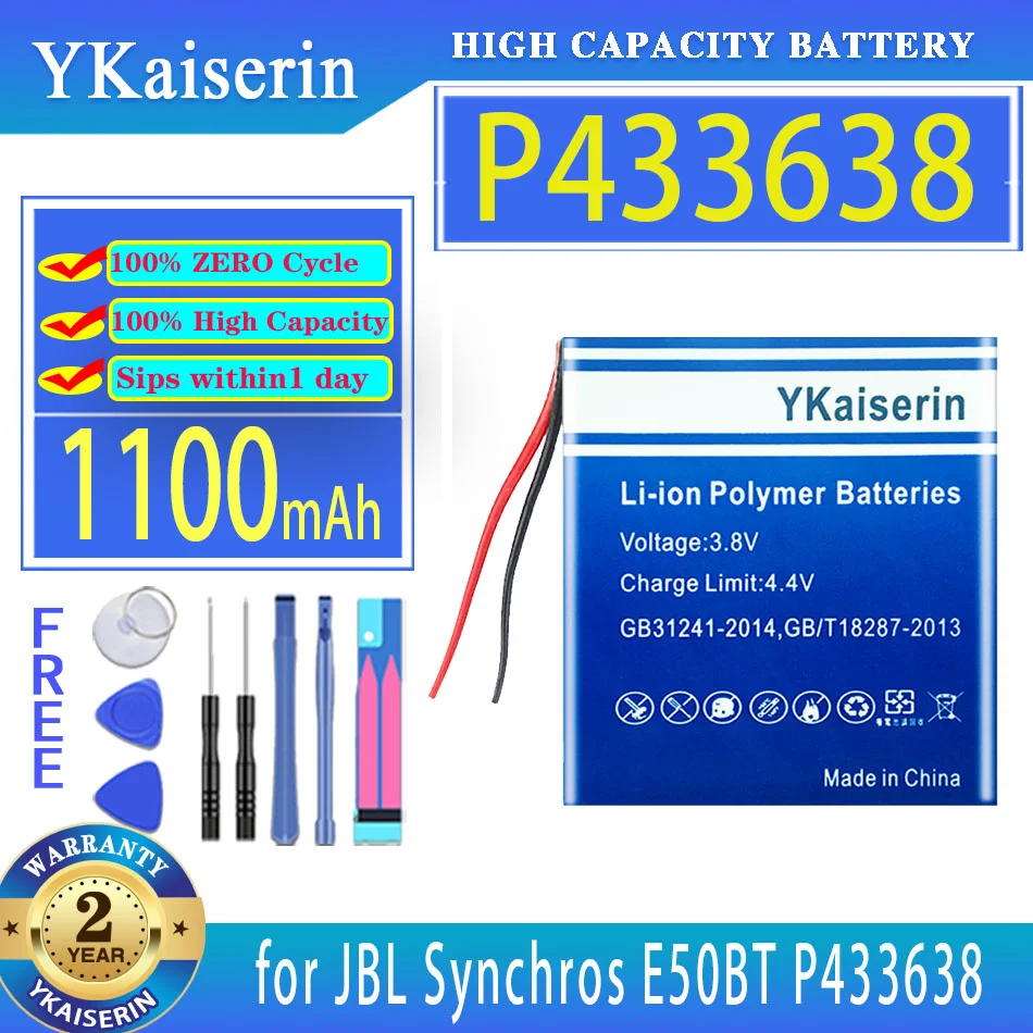 YKaiserin Battery P433638 (2 line) 1100mAh for JBL Synchros E50BT P433638 Wireless Headset Bateria
YKaiserin Battery P433638 (2 line) 1100mAh for JBL Synchros E50BT P433638 Wireless Headset Bateria