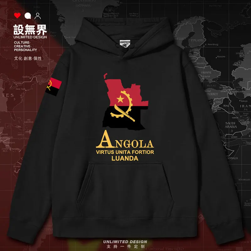 Angola National Map mens hoodies men fashion long sleeve new streetwear winter pullovers sporting white autumn winter clothes
Angola National Map mens hoodies men fashion long sleeve new streetwear winter pullovers sporting white autumn winter clothes