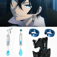 Anime The Case Study of Vanitas Cosplay Prop Unisex Earrings Ear Clips Stud Jewelry Gifts Hourglass Pendants Accessories
Anime The Case Study of Vanitas Cosplay Prop Unisex Earrings Ear Clips Stud Jewelry Gifts Hourglass Pendants Accessories