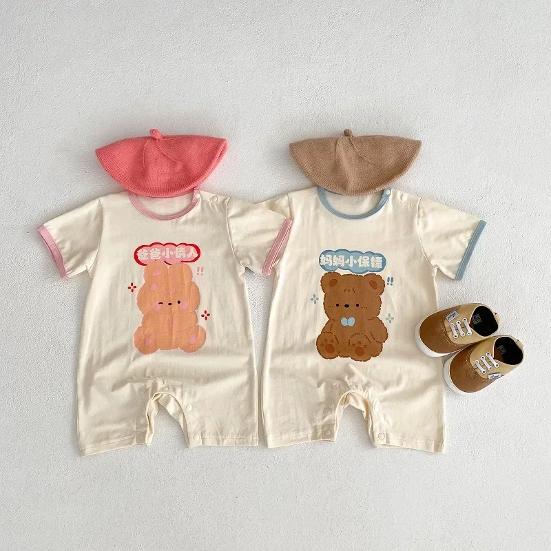 2023 Summer Bear Romper 0-2Years Cute Newborn Boy Girl O-Neck Short Sleeve Cartoon Pattern Cotton Jumpsuit Outfits Clothes
2023 Summer Bear Romper 0-2Years Cute Newborn Boy Girl O-Neck Short Sleeve Cartoon Pattern Cotton Jumpsuit Outfits Clothes