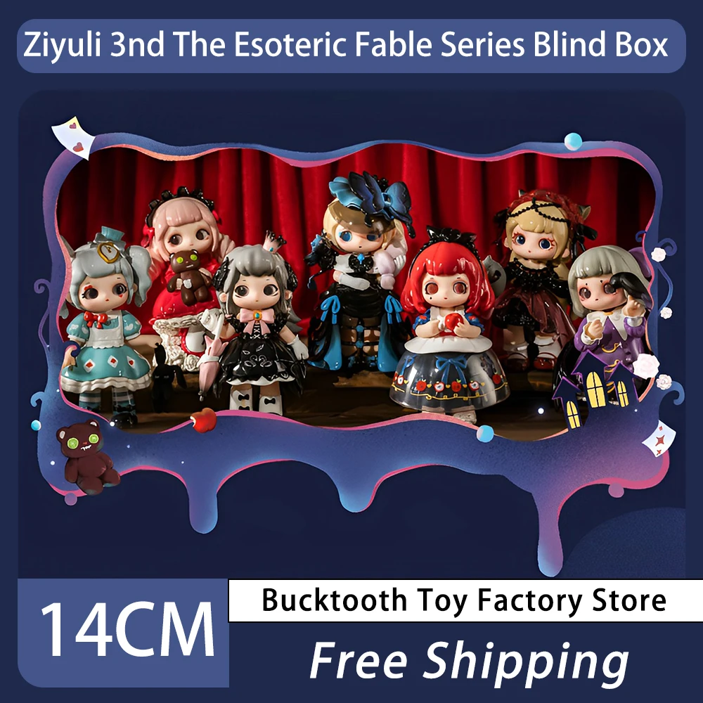 Ziyuli Blind Box 3nd The Esoteric Fable Series Anime Figure Cute Action Figures Kawaii Mystery Box Model Designer Doll Gift Toy
Ziyuli Blind Box 3nd The Esoteric Fable Series Anime Figure Cute Action Figures Kawaii Mystery Box Model Designer Doll Gift Toy