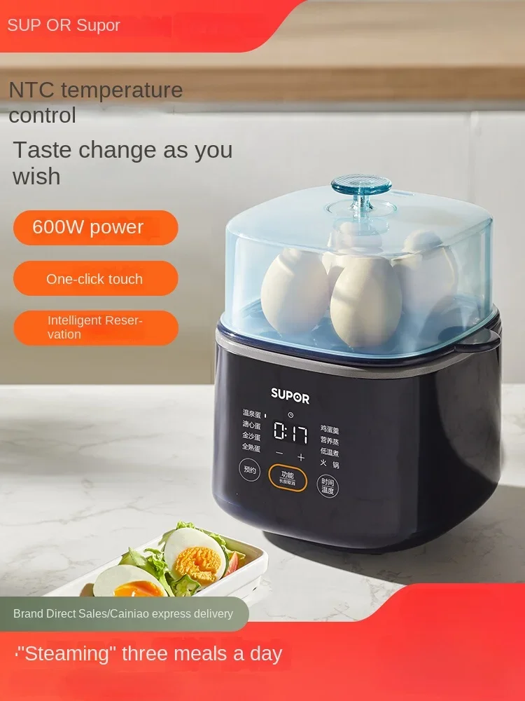 220V Get the Perfect Breakfast with SUPOREgg Steamer and Boiler - Cook, Steam and Keep Warm in One Machine
220V Get the Perfect Breakfast with SUPOREgg Steamer and Boiler - Cook, Steam and Keep Warm in One Machine