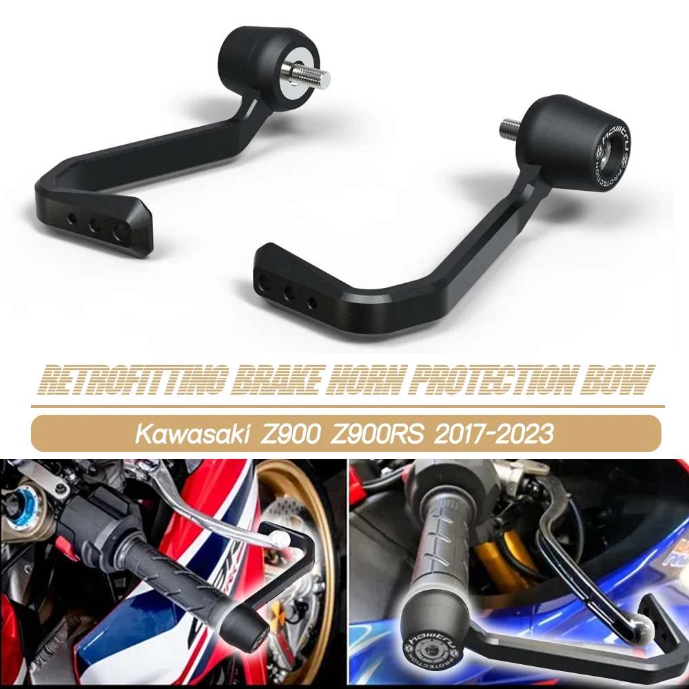 

Applicable to Kawasaki Z900 Z900RS 2017-2023 EP brake horn protection rod, bow protection brake and clutch rod protection kit