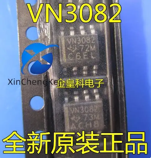 

30pcs original new SN75HVD3082EDR VN3082 SOP8 low-power RS-485 transceiver IC