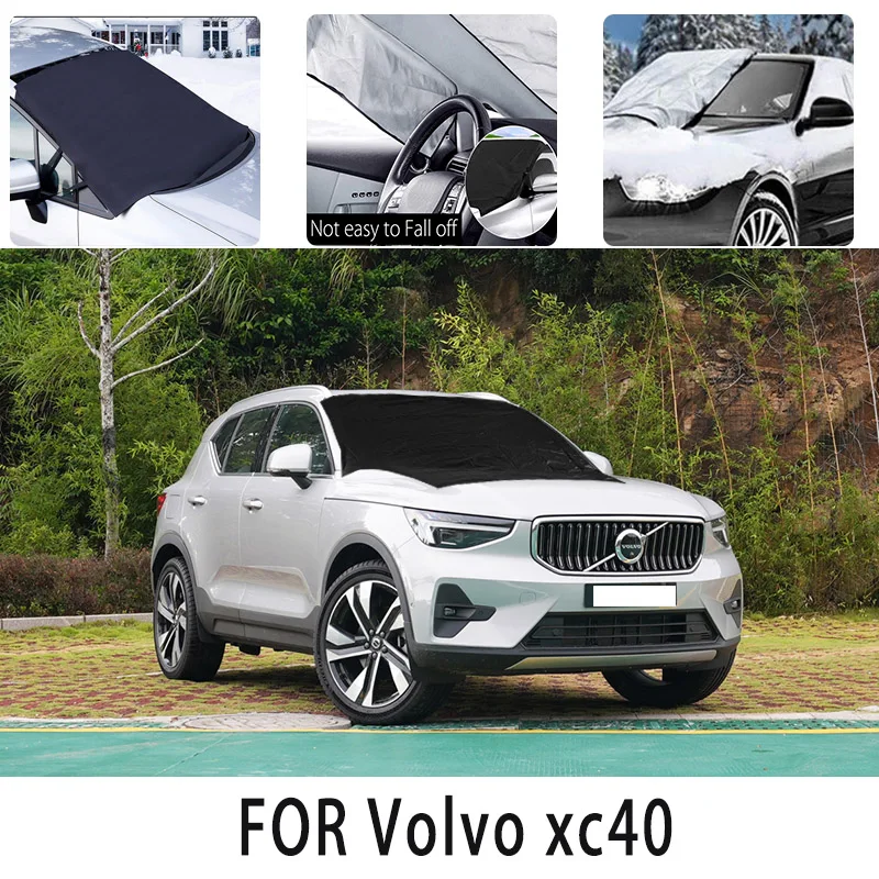 Чехол Carsnow, переднее покрытие для Volvo xc40, защита от снега, теплоизоляция, защита от солнца, ветра, мороза, автомобильные аксессуары
Чехол Carsnow, переднее покрытие для Volvo xc40, защита от снега, теплоизоляция, защита от солнца, ветра, мороза, автомобильные аксессуары