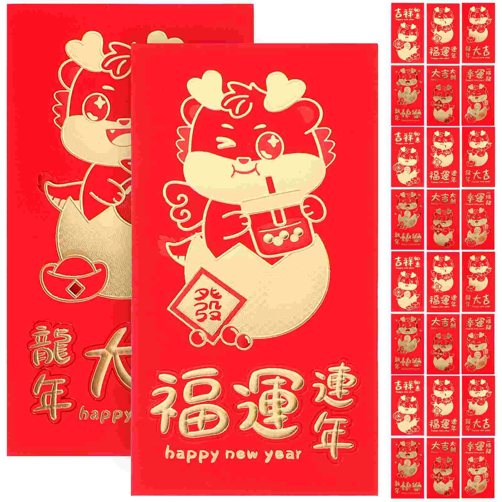 30 Pcs Red Envelope Bag (large Size - 100 Yuan Flat (6 Pieces/pack)) ( Dragon*5) 30pcs Purses Paper Luck Money
30 Pcs Red Envelope Bag (large Size - 100 Yuan Flat (6 Pieces/pack)) ( Dragon*5) 30pcs Purses Paper Luck Money