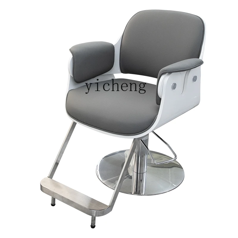 XL Chair Studio for Hair Salon Salon Simple Hair Cutting Stool Hot Dyeing Chair
XL Chair Studio for Hair Salon Salon Simple Hair Cutting Stool Hot Dyeing Chair