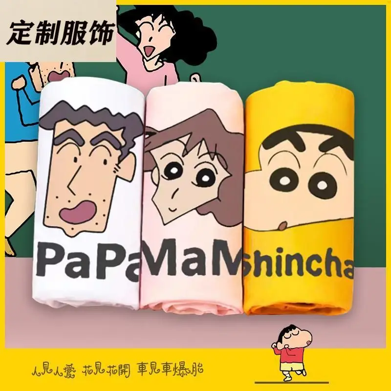 Kawaii Cute Crayon Shin-Chan футболка оверсайз летняя аниме Shin-Chan мультфильм семья футболка мягкие удобные творческие подарки для девочек
Kawaii Cute Crayon Shin-Chan футболка оверсайз летняя аниме Shin-Chan мультфильм семья футболка мягкие удобные творческие подарки для девочек