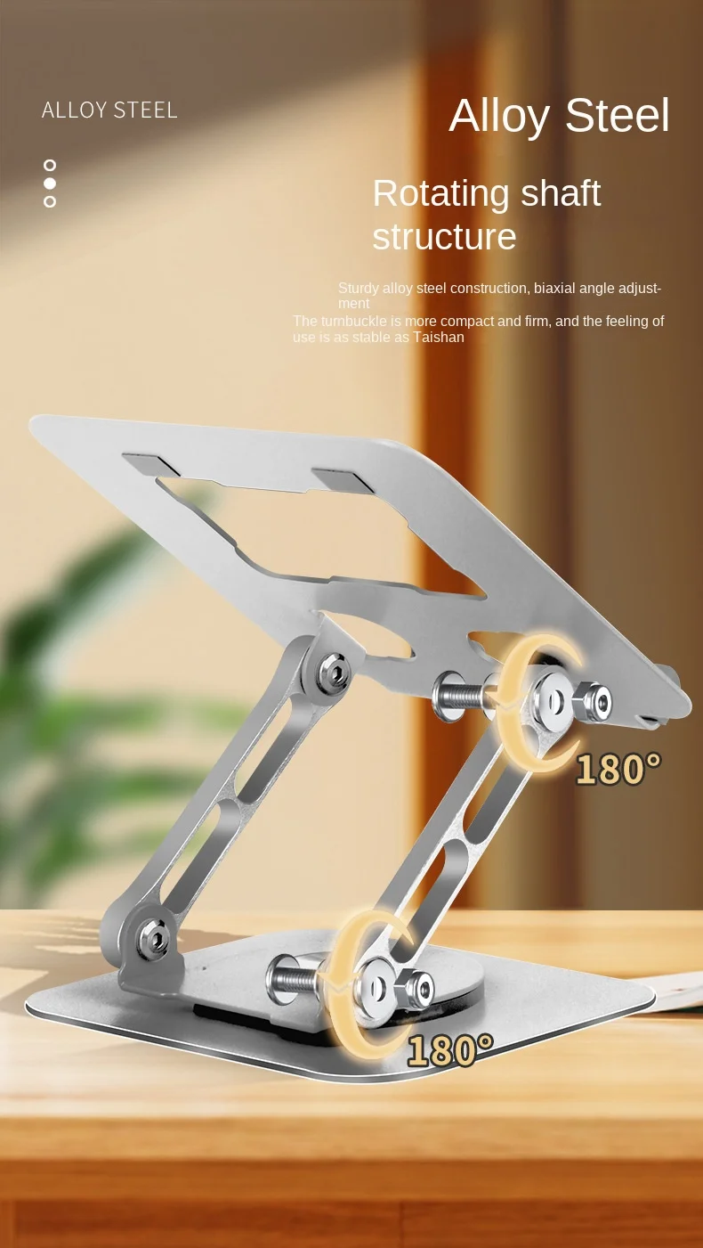 Foldable Tablet Bracket Stand 360 Degree Rotating Portable Laptop Bracket Hollow Heat Dissipation Height Adjustable Accessories Foldable Tablet Bracket Stand 360 Degree Rotating Portable Laptop Bracket Hollow Heat Dissipation Height Adjustable Accessories