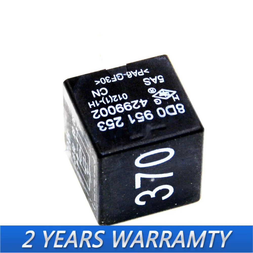 No. 370 relay 8D0 951 253 8D0951253 8D0-951-253 For VW Sagitar Magotan Passat Tiguan Lavida
No. 370 relay 8D0 951 253 8D0951253 8D0-951-253 For VW Sagitar Magotan Passat Tiguan Lavida