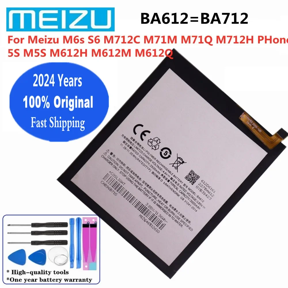 

2024 Years BA612 BA712 Original Phone Battery For Meizu M6s S6 5S M5S M612H M612M M612Q M712C M71M M71Q M712H Bateria Battery