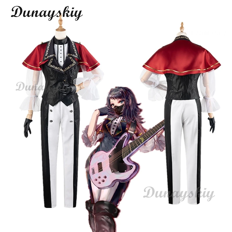 Взгляд! Костюм для косплея из аниме «ава муджика» 
Взгляд! Костюм для косплея из аниме «ава муджика»