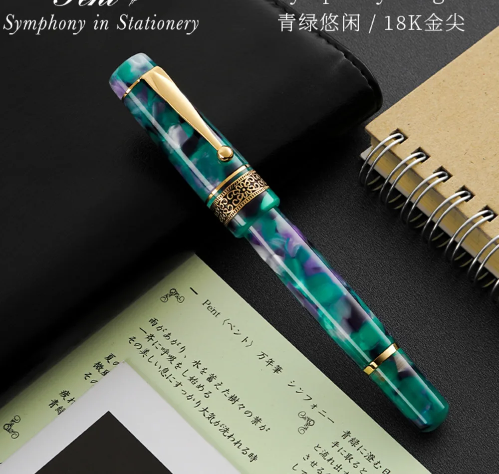 

Japan Pent Symphony Rouya 18K Gold Nib Symphony Adagio German Handmade Advanced Resin Fountain Pen