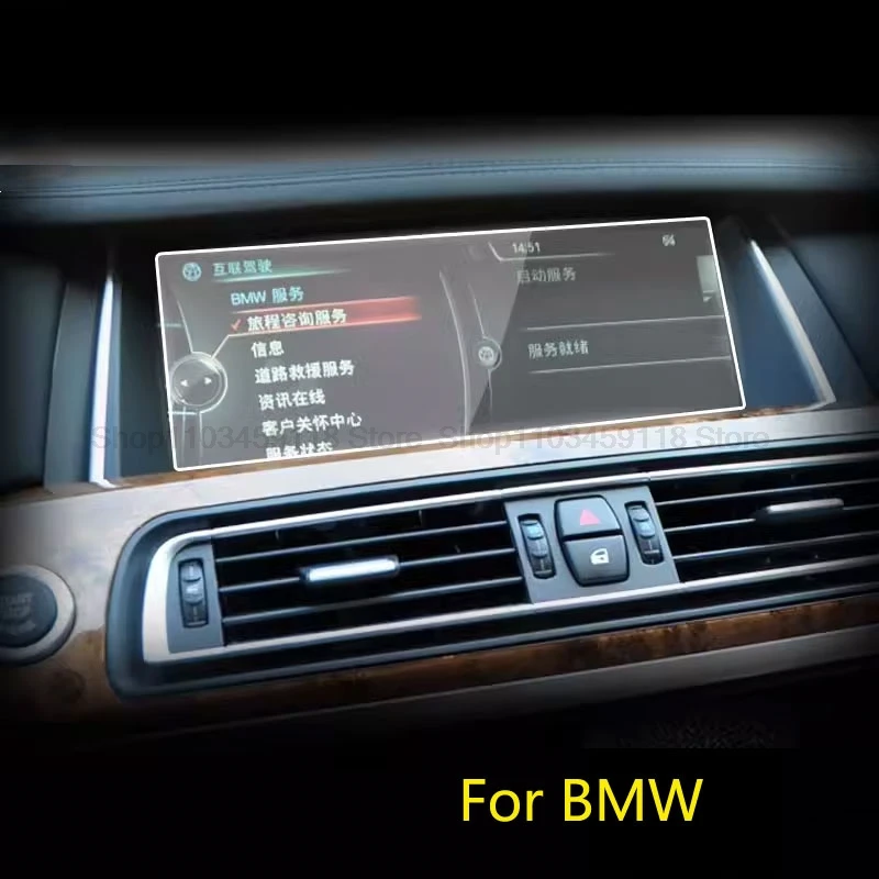 

Tempered glass protective film For BMW F01 F03 Series 7 X7 2009-2021 Automotive interior GPS navigation film LCD screen