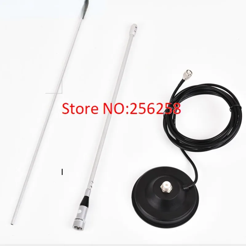 Electronic 7-100W FM Radio Transmitter Dedicated Car Antenna, Adjustable Car Suction Cup Antenna
Electronic 7-100W FM Radio Transmitter Dedicated Car Antenna, Adjustable Car Suction Cup Antenna