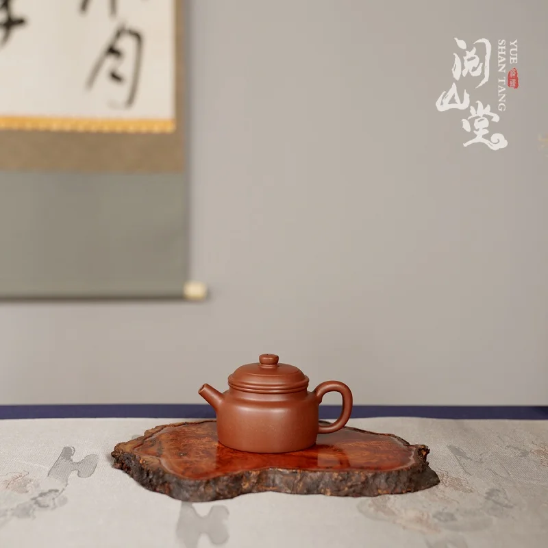 Yueshan Hall | Dezhong чайник с нижней канавкой для чистки № 4, небольшой фиолетовый глиняный горшок ручной работы Lin Xiaolong
Yueshan Hall | Dezhong чайник с нижней канавкой для чистки № 4, небольшой фиолетовый глиняный горшок ручной работы Lin Xiaolong